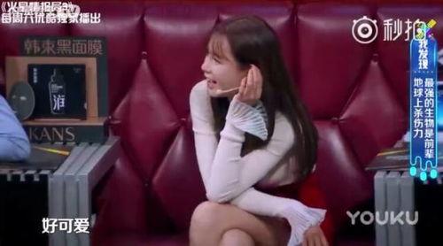 亿星传媒大姐爆料视频,揭秘娱乐圈惊人内幕  第3张