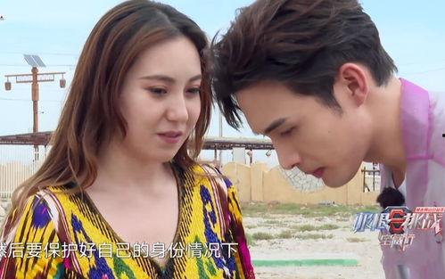 极挑素人爆料视频,幕后故事大公开  第3张