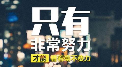 12月份平板爆料新闻,旗舰对决，价格战一触即发！”  第3张