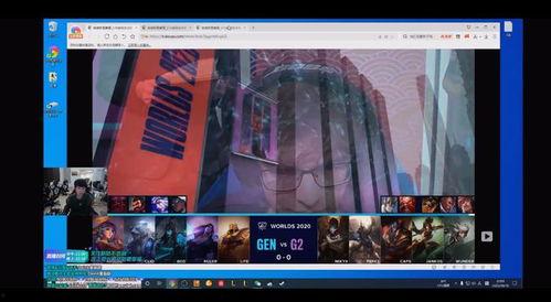 老挝直播爆料事件视频,揭秘背后惊人真相  第2张