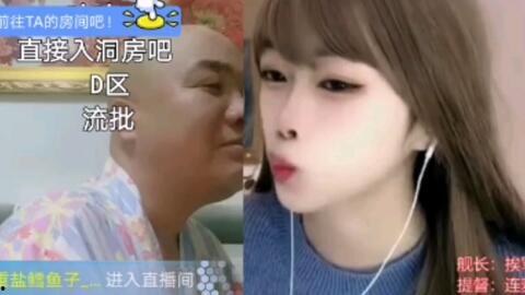 刀哥爆料女主播照片视频,女主播私密照片视频引发热议 第1张 刀哥爆料女主播照片视频,女主播私密照片视频引发热议 第1张